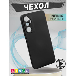 Бампер Bingo Liquid TPU для INFINIX Hot 20 NFC Черный