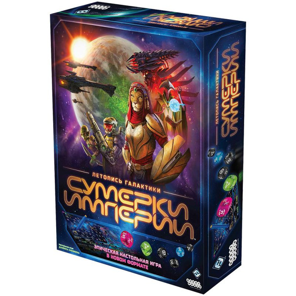 Настольная игра Hobby World 915670 Сумерки империи Летопись галактики