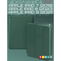 Чехол-книга Bingo Tablet для Apple iPad 10.2 (2019/2020) Зеленый