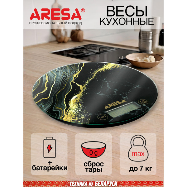 Кухонные весы Aresa AR-4315