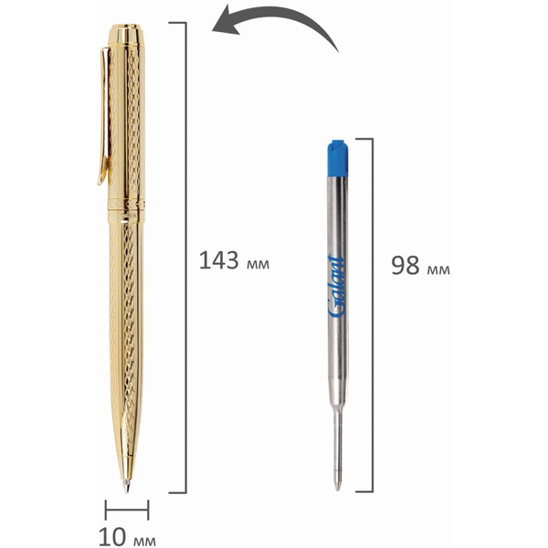 Ручка подарочная шариковая Graven Gold GALANT 140466