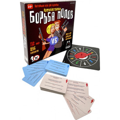 Настольная игра Witty Hooligan Борьба Полов: Женщины против Мужчин WH-1522