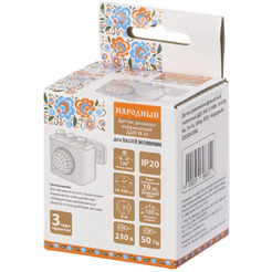 Датчик движения TDM Electric SQ0324-0302 (белый)