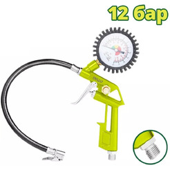 Пистолет для накачки шин Dyllu DTGA2612