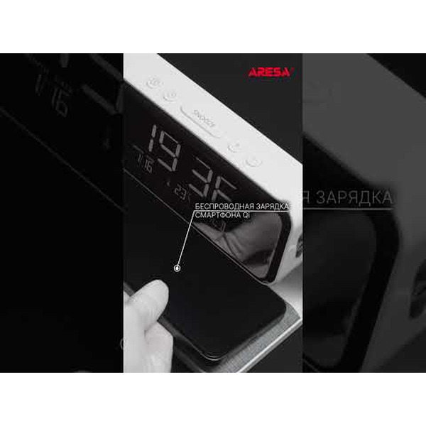 Настольные часы ARESA AR-3702