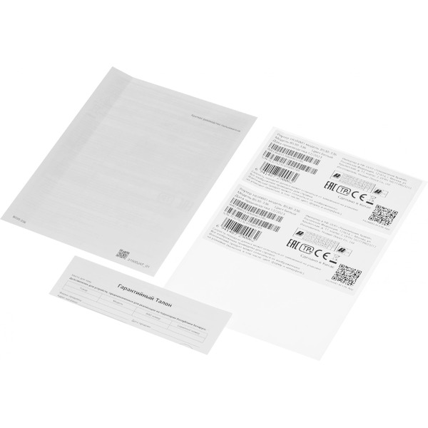 4G Wi-Fi роутер Huawei B530-336 (белый)