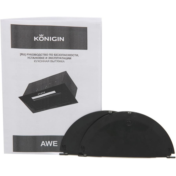 Кухонная вытяжка Konigin Awe Black 60