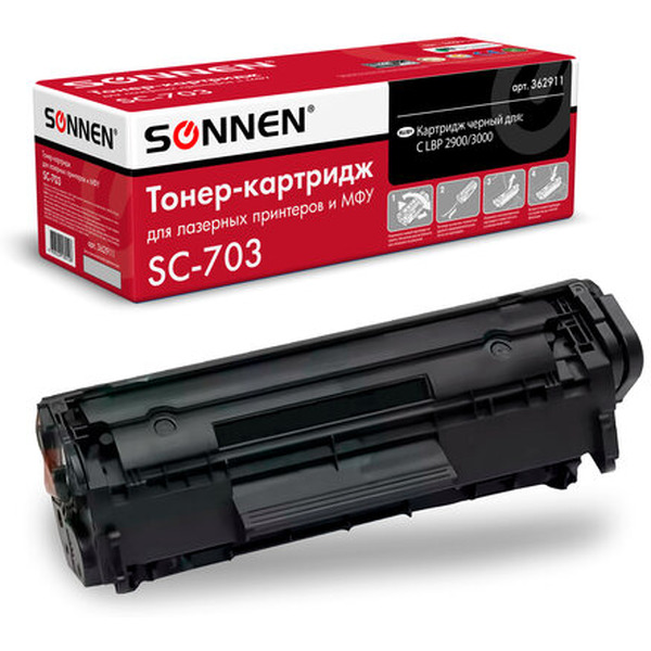 Картридж Sonnen SC-703 (аналог HP Q2612A, Canon Cartridge 703, Canon FX-10)