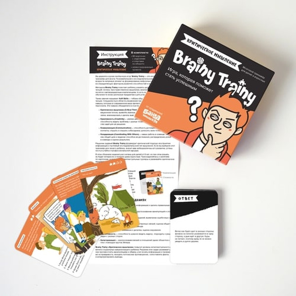 Настольная игра Банда Умников Brainy Trainy Критическое мышление УМ546