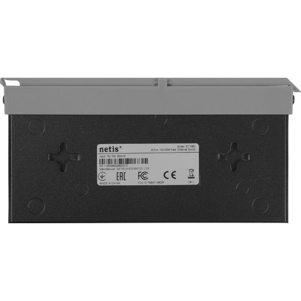 Коммутатор Netis ST108D