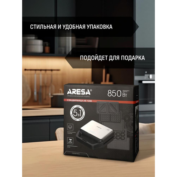 Сэндвичница Aresa AR-1208