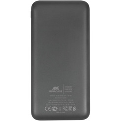 Внешний аккумулятор RIVACASE VA2101 (10000mAh)