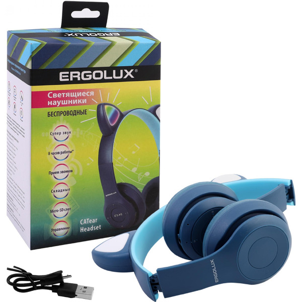 Наушники ERGOLUX ELX-BTHP02-C06