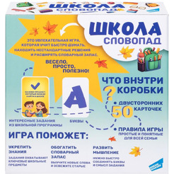 Настольная игра Dream Makers Словопад. Школа 2504C