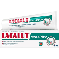 Зубная паста Lacalut Sensitive (90г)