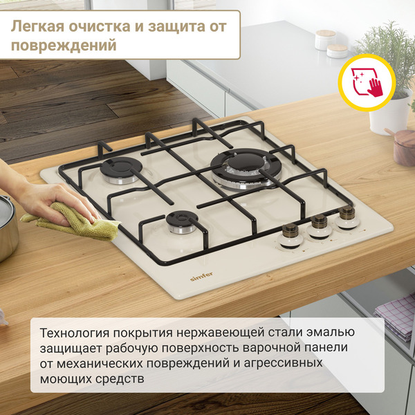 Варочная панель Simfer H45V35O517