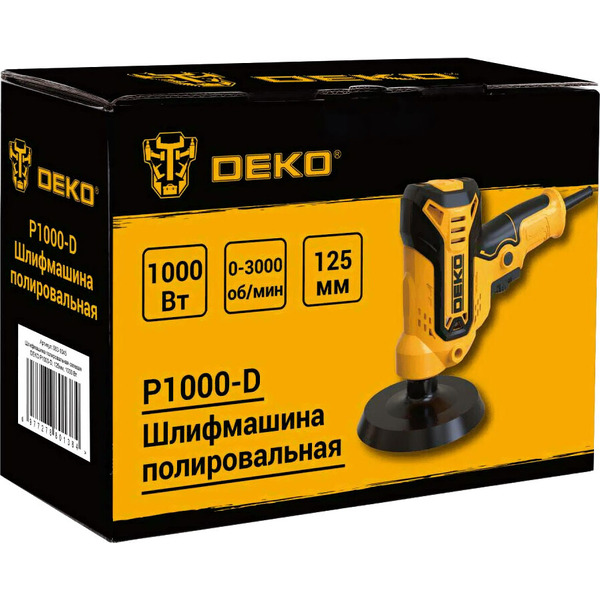 Полировальная машина Deko P1000-D 083-1045