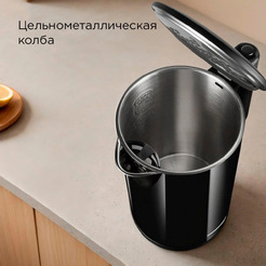 Электрический чайник РЕДМОНД KM239 (черный)