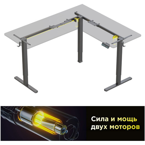 Стол для компьютера Cactus CS-EDXL-BBK