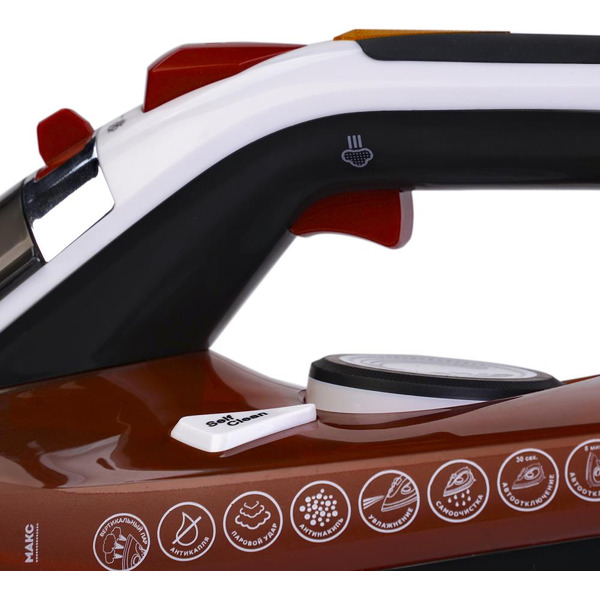 Утюг Galaxy GL6131