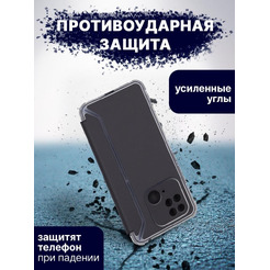 Чехол-книга Bingo Corner для XIAOMI Redmi 10C Черный