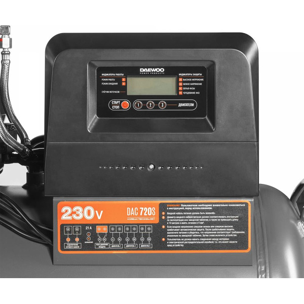 Компрессор Daewoo Power DAC 720S