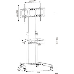 Стойка для телевизора Cactus CS-ST04H