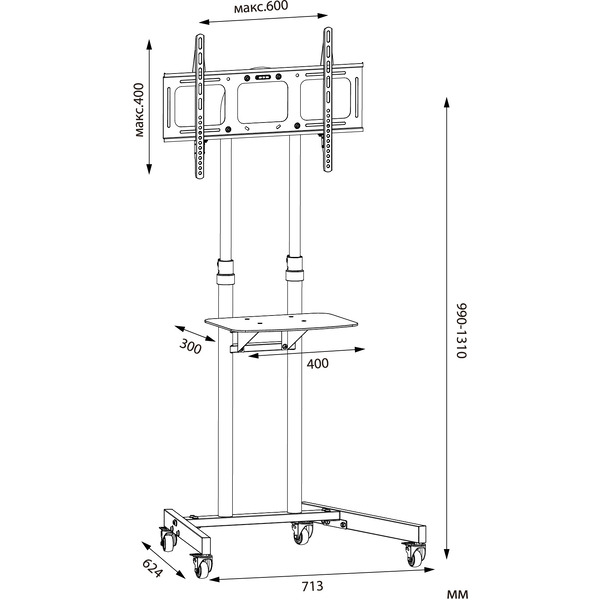 Стойка для телевизора Cactus CS-ST04H