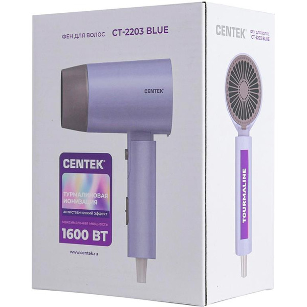 Фен Centek CT-2203 (синий)