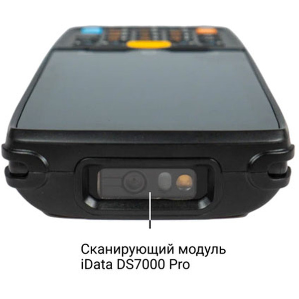 Терминал сбора данных iData K3S 2D c GSM Wi-Fi