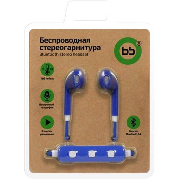 Наушники Nobby BB 003-001 (синий)