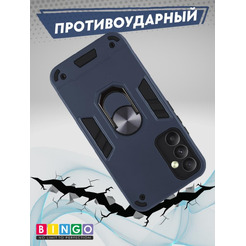 Бампер Bingo Warrior для SAMSUNG S24+ Синий