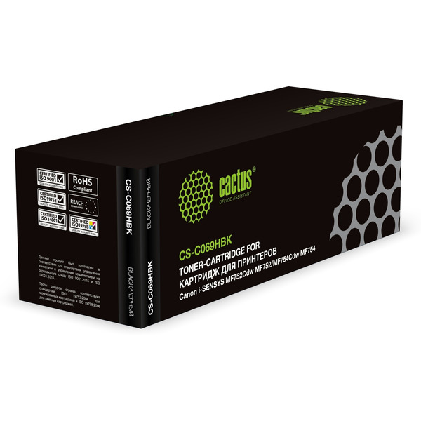 Картридж лазерный Cactus CS-C069HBK 069H
