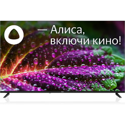 Телевизор BBK 50LEX-9201/UTS2C