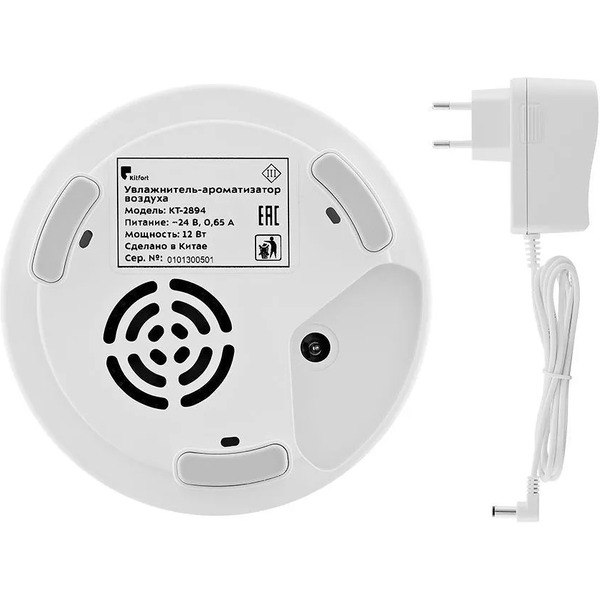Увлажнитель воздуха Kitfort КТ-2894