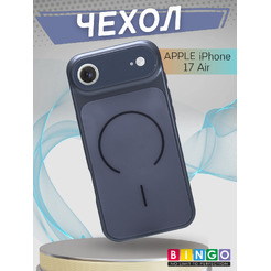Бампер Bingo AG Magnetic для APPLE iPhone 17 Air Темно-синий