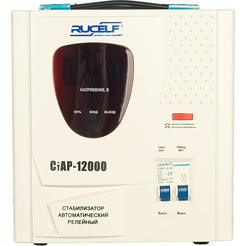 Стабилизатор напряжения Rucelf СТАР-12000 120000VA