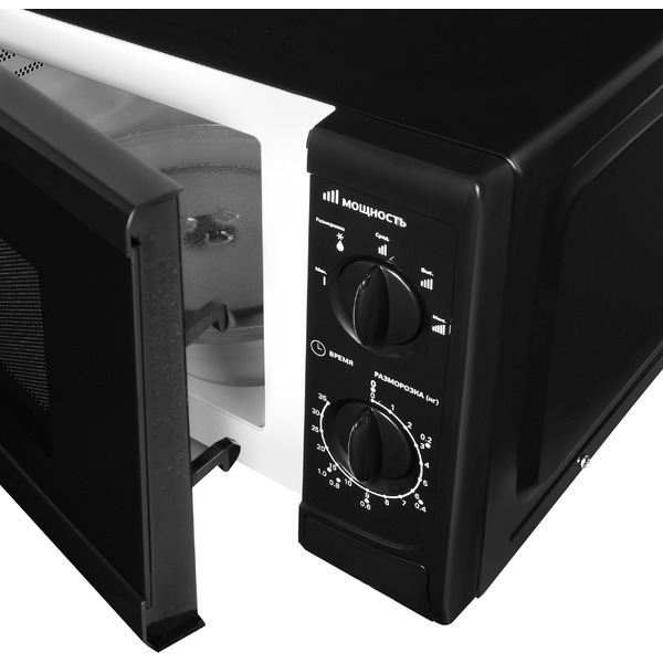 Микроволновая печь StarWind SWM5720