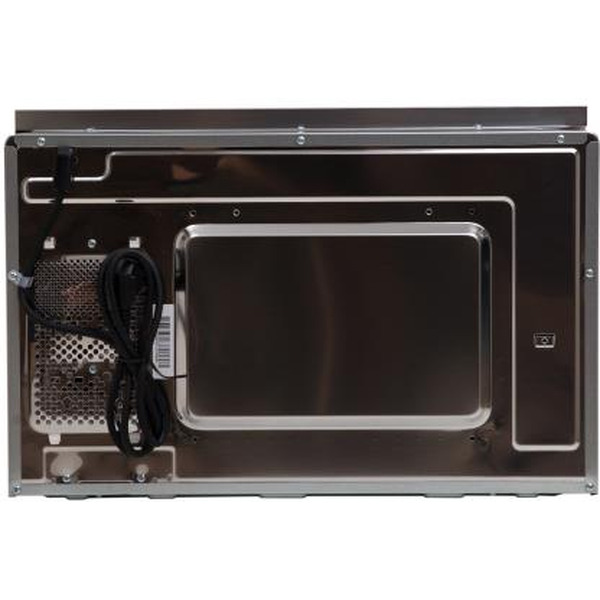 Микроволновая печь Making Oasis Everywhere MW-SGI