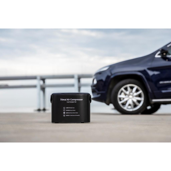 Автомобильный компрессор 70mai Air Compressor Midrive TP01