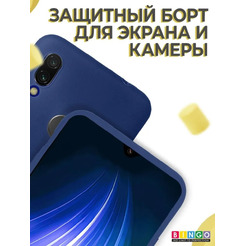 Бампер Bingo Matt TPU для XIAOMI Redmi 7 Синий
