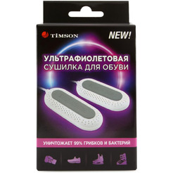 Сушилка для обуви TIMSON 2474 с ультрафиолетом