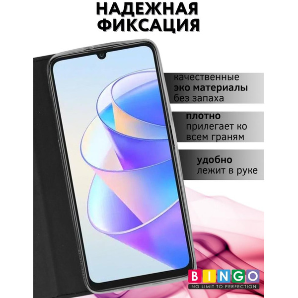 Чехол-книга BINGO Book для HONOR X7a/X7a Plus черный