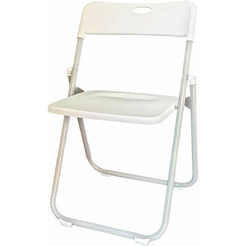 Стулья складные BRABIX Golf Lite CF-017 (КОМПЛЕКТ 4 шт., серебристый каркас, пластик, белый) 533035