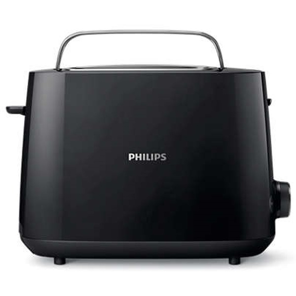 Тостер Philips HD2581/90