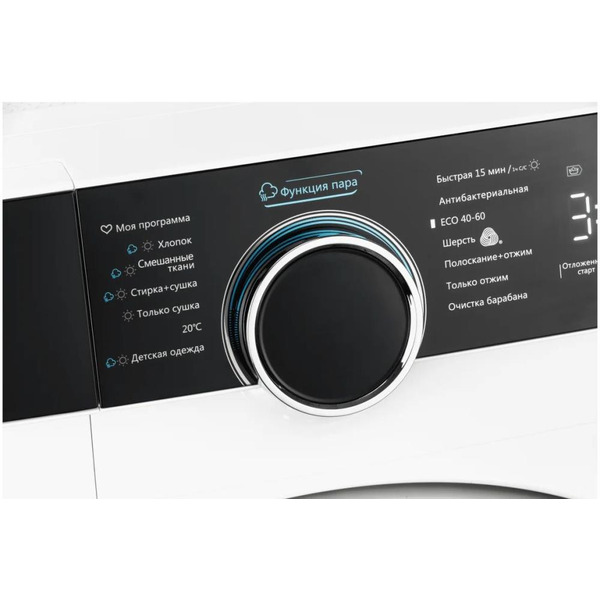 Стирально-сушильная машина TECHNO MFK80-DU1403B