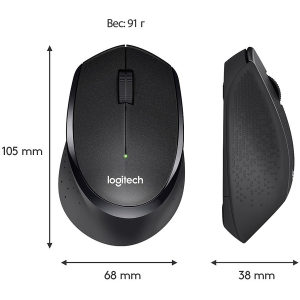 Мышь LOGITECH B330 (L910-004913)