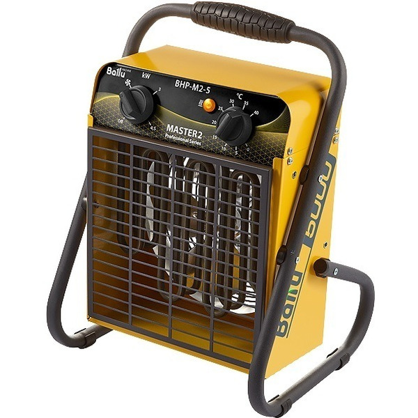 Тепловая пушка Ballu BHP-M2-5