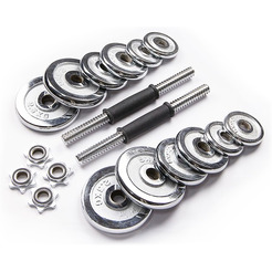 Набор хромированных гантелей AMETIST 20 кг (в чемодане)