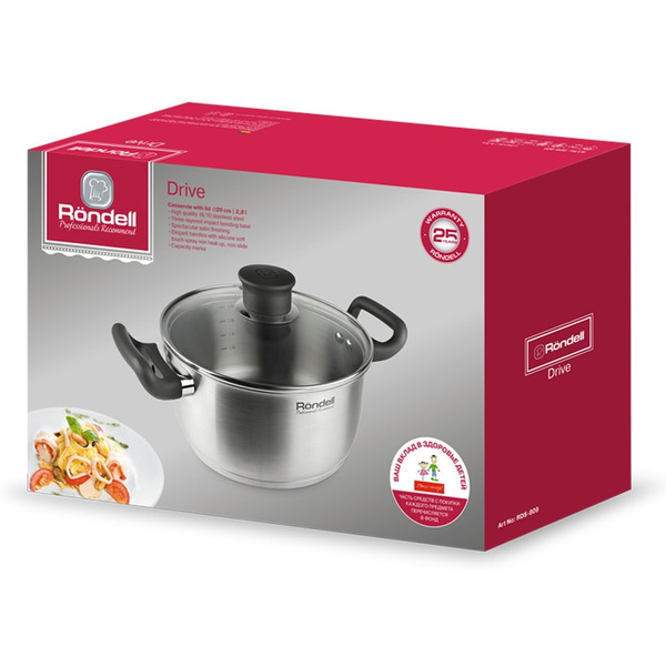 Кастрюля Rondel Drive 2.8 л (RDS-809)